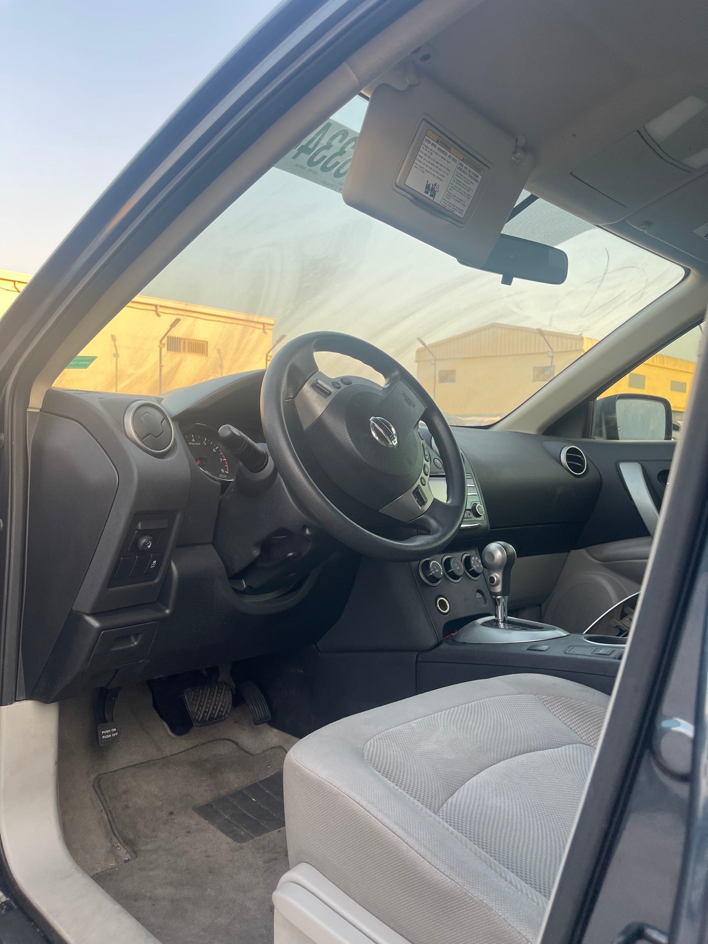 2015 Nissan Rogue, S - Fast Wheel