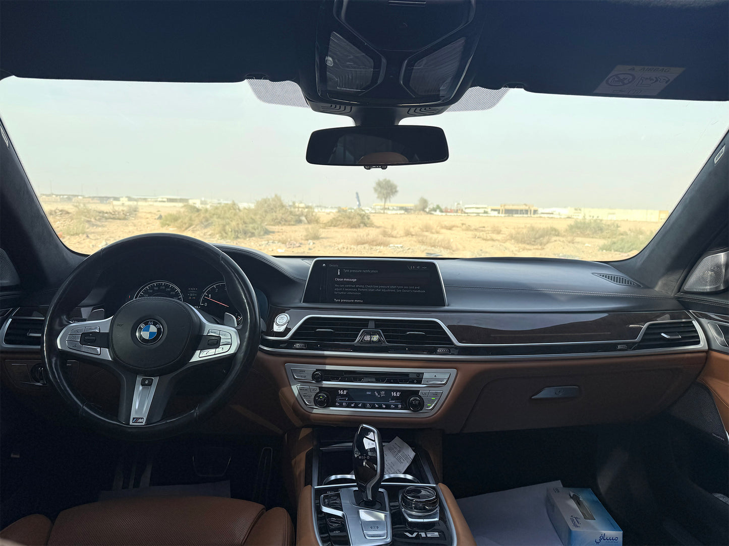 2018 BMW 760I - Fast Wheel