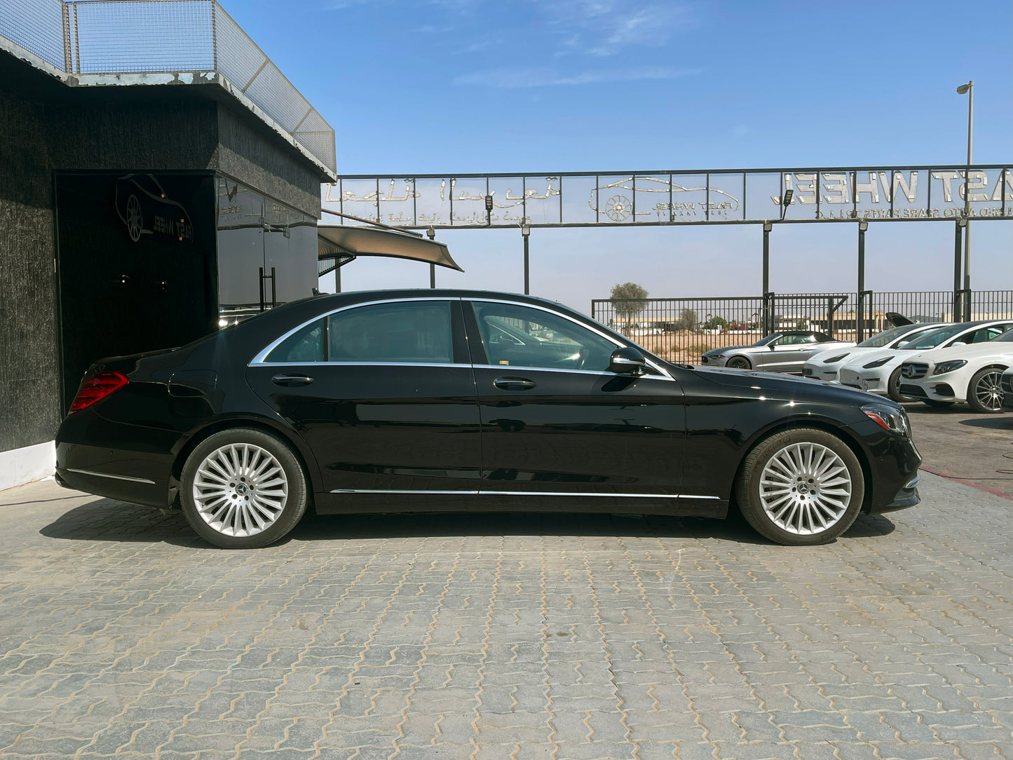 2018 Mercedes-Benz S560 4Matic - Fast Wheel