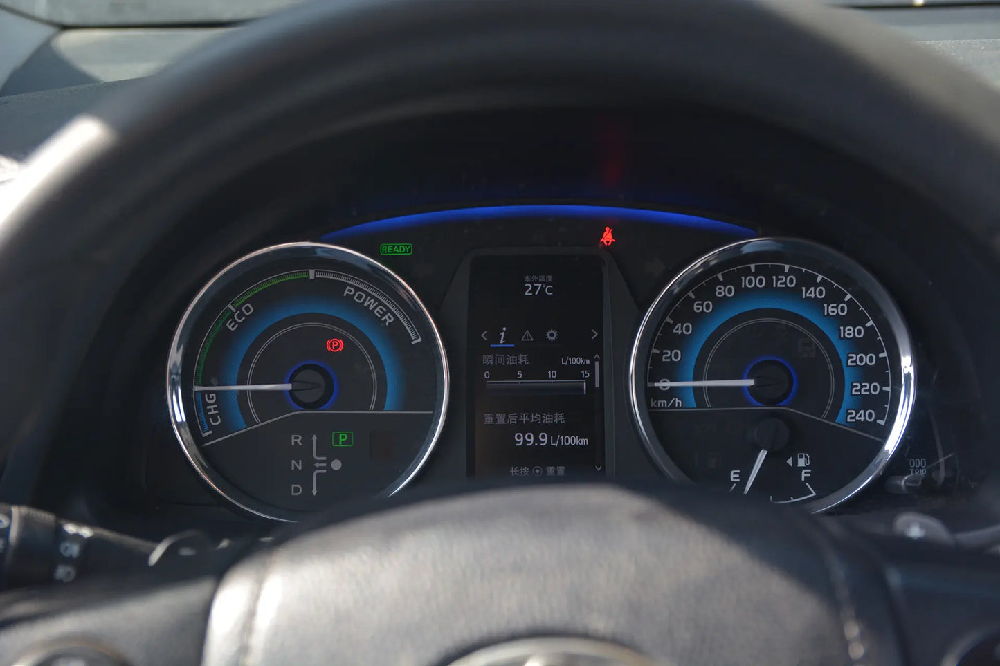 2018 Toyota Corolla Hybrid - Fast Wheel