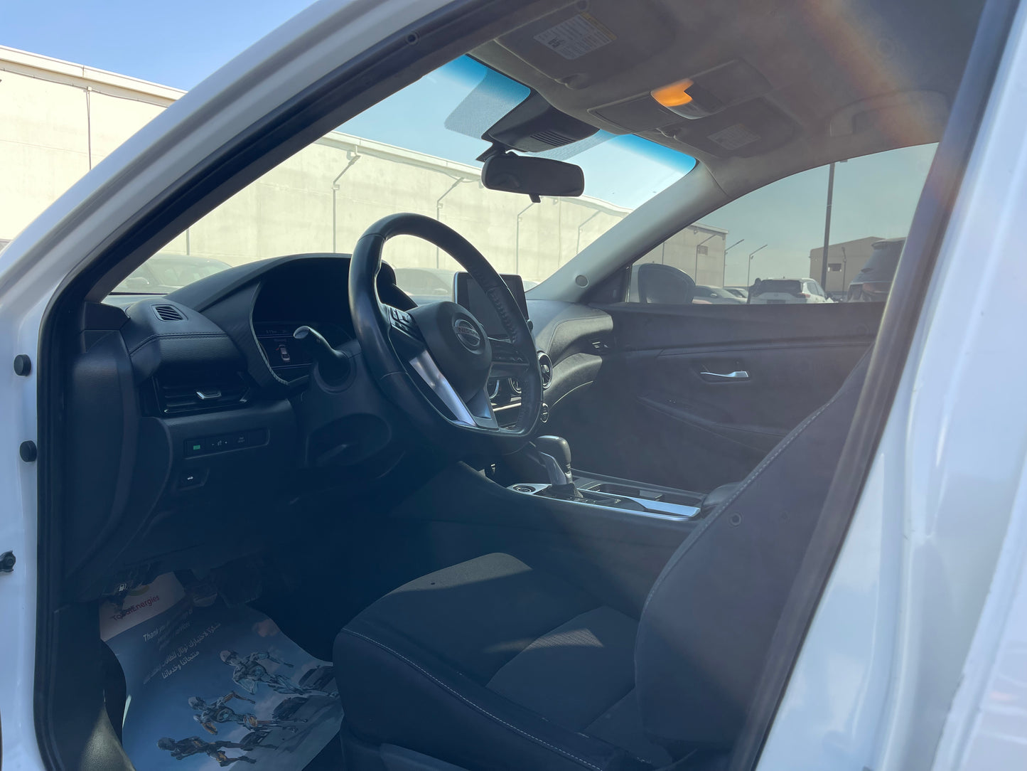 2021 Nissan Sentra, SV - Fast Wheel