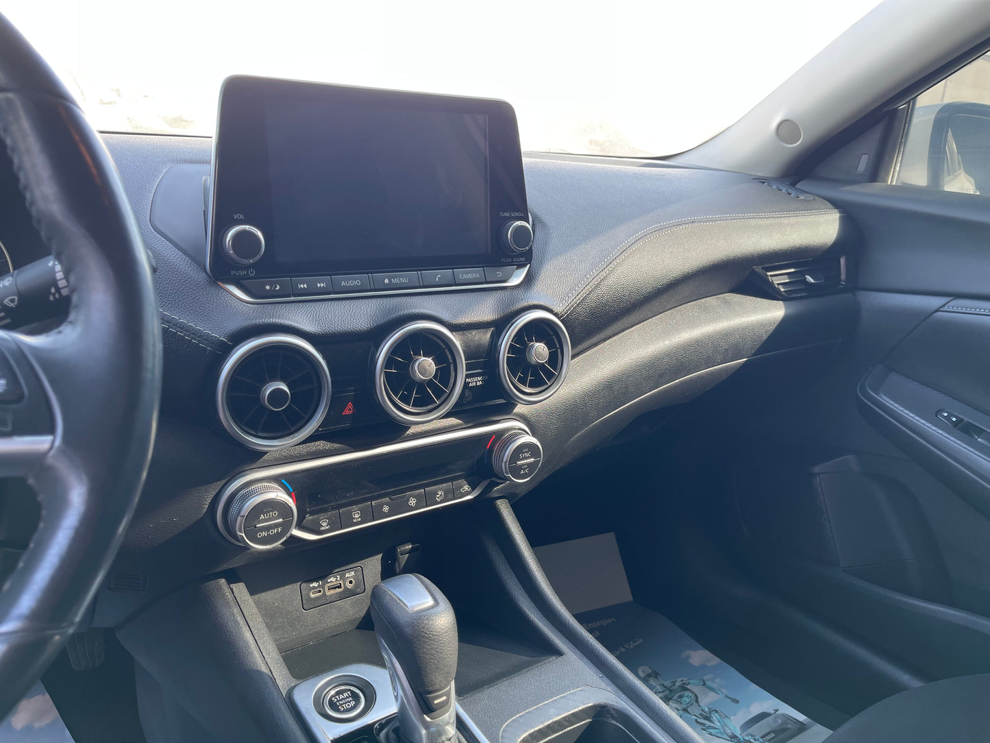 2021 Nissan Sentra, SV - Fast Wheel