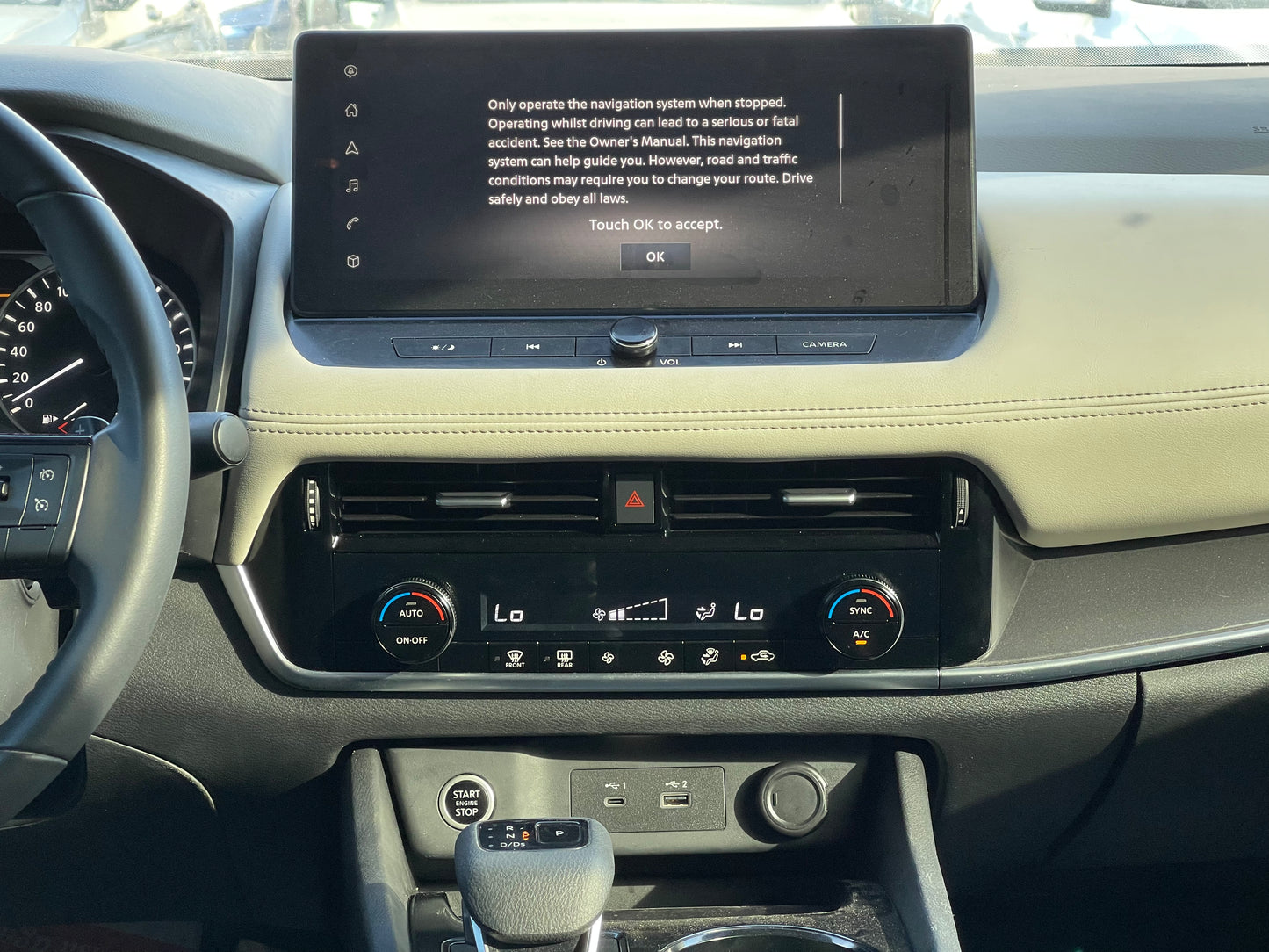 2023 NISSAN X- TRAIL - Fast Wheel