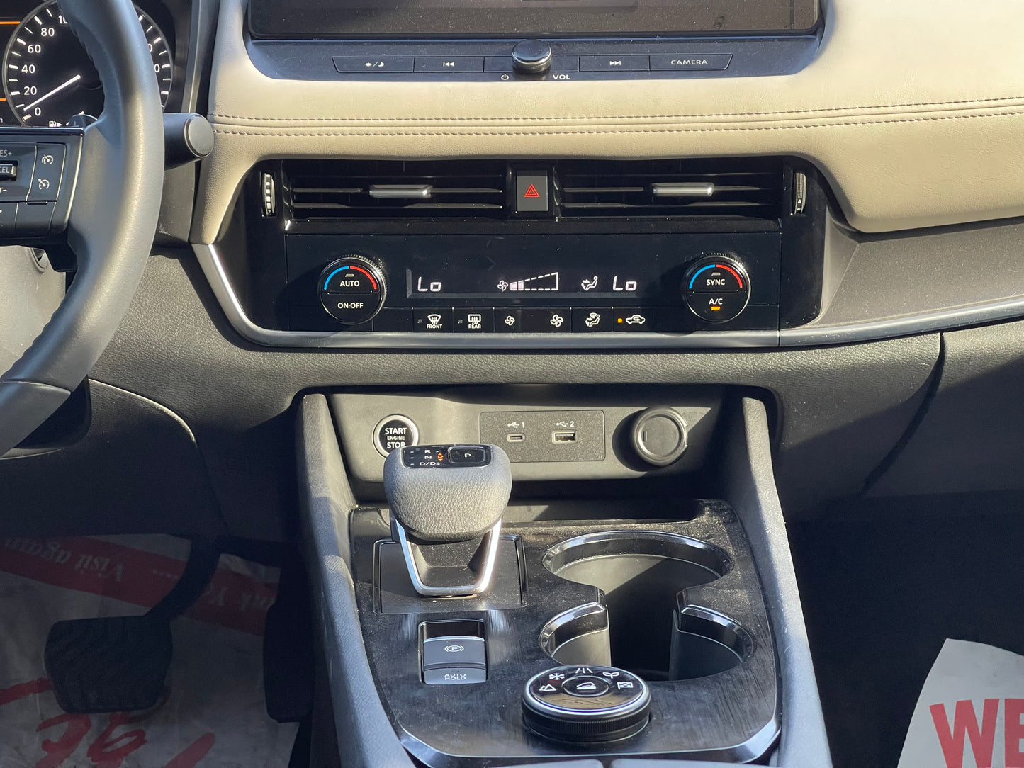 2023 NISSAN X- TRAIL - Fast Wheel