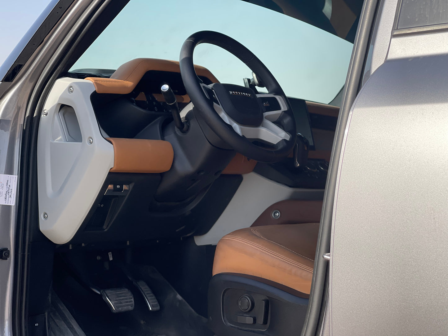 2024 RANGE ROVER DEFENDER - Fast Wheel