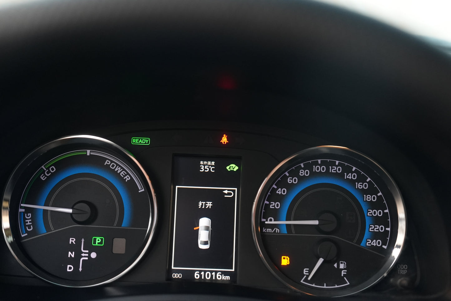 2018 TOYOTA COROLLA HYBRID