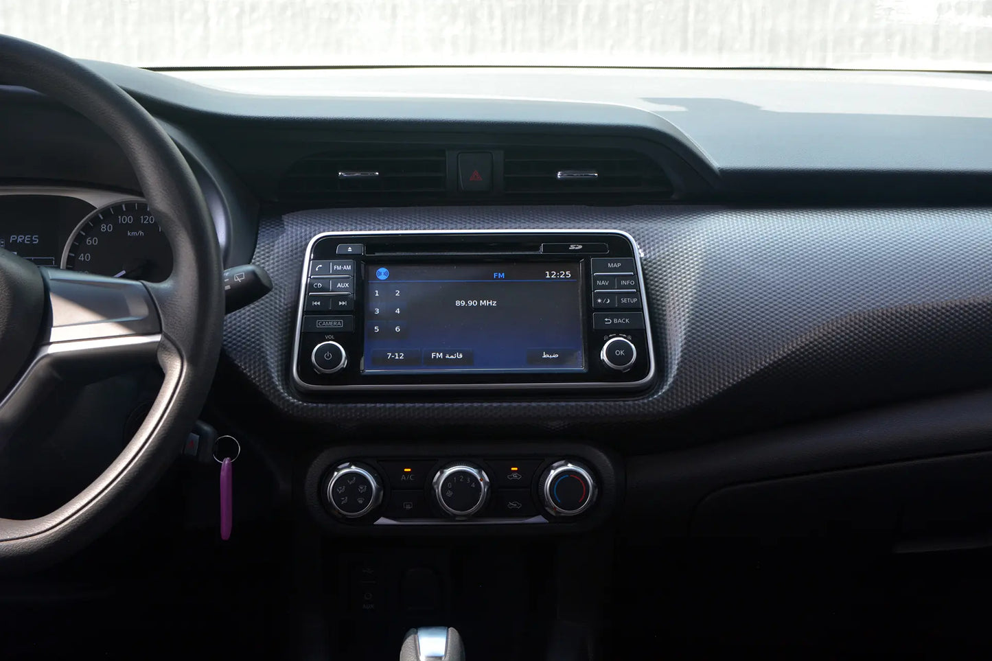 Nissan Kicks 2020 (GCC) - Fast Wheel