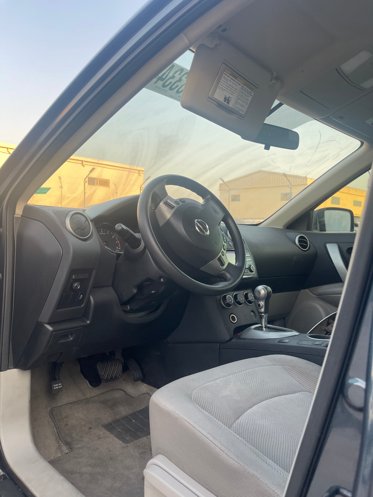 2015 Nissan Rogue, S - Fast Wheel
