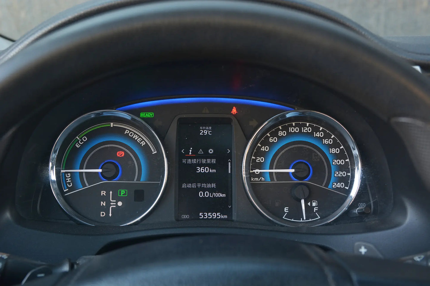 2018 Toyota Corolla Hybrid - Fast Wheel