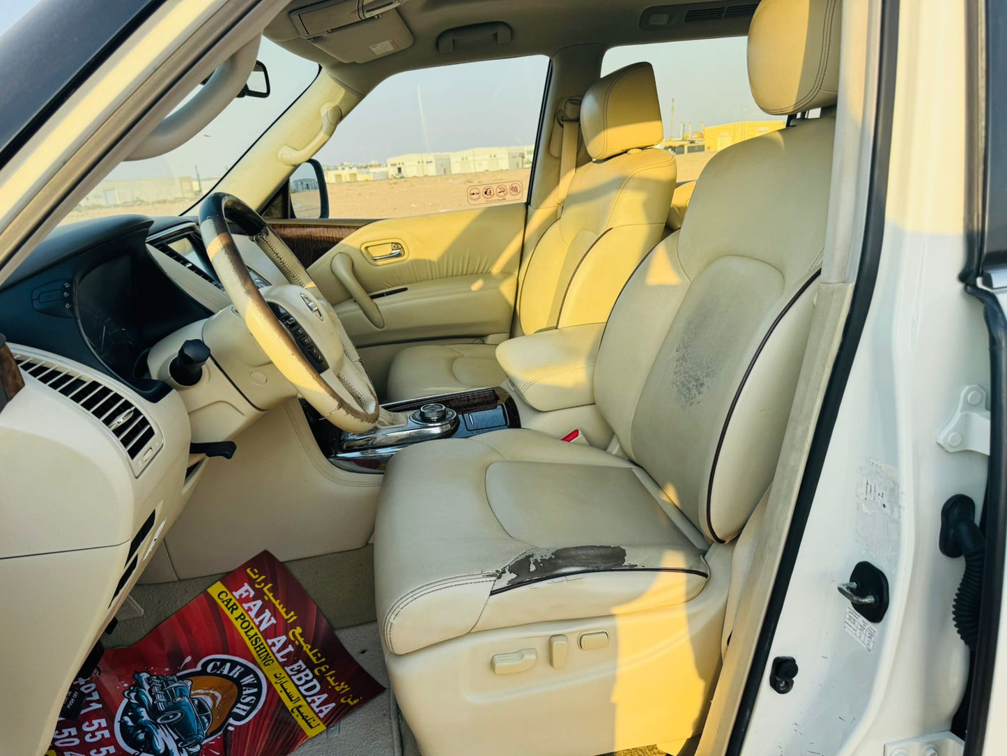 2019 NISSAN PATROL TITANIUM - Fast Wheel
