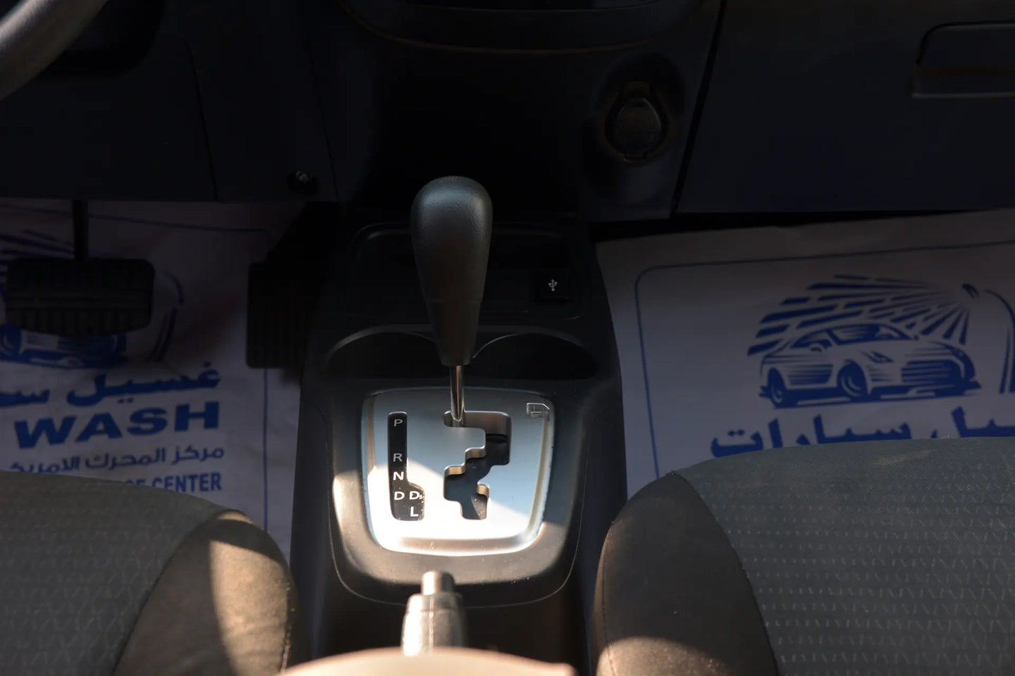 2021 Mitsubishi Mirage, G4 Es - Fast Wheel
