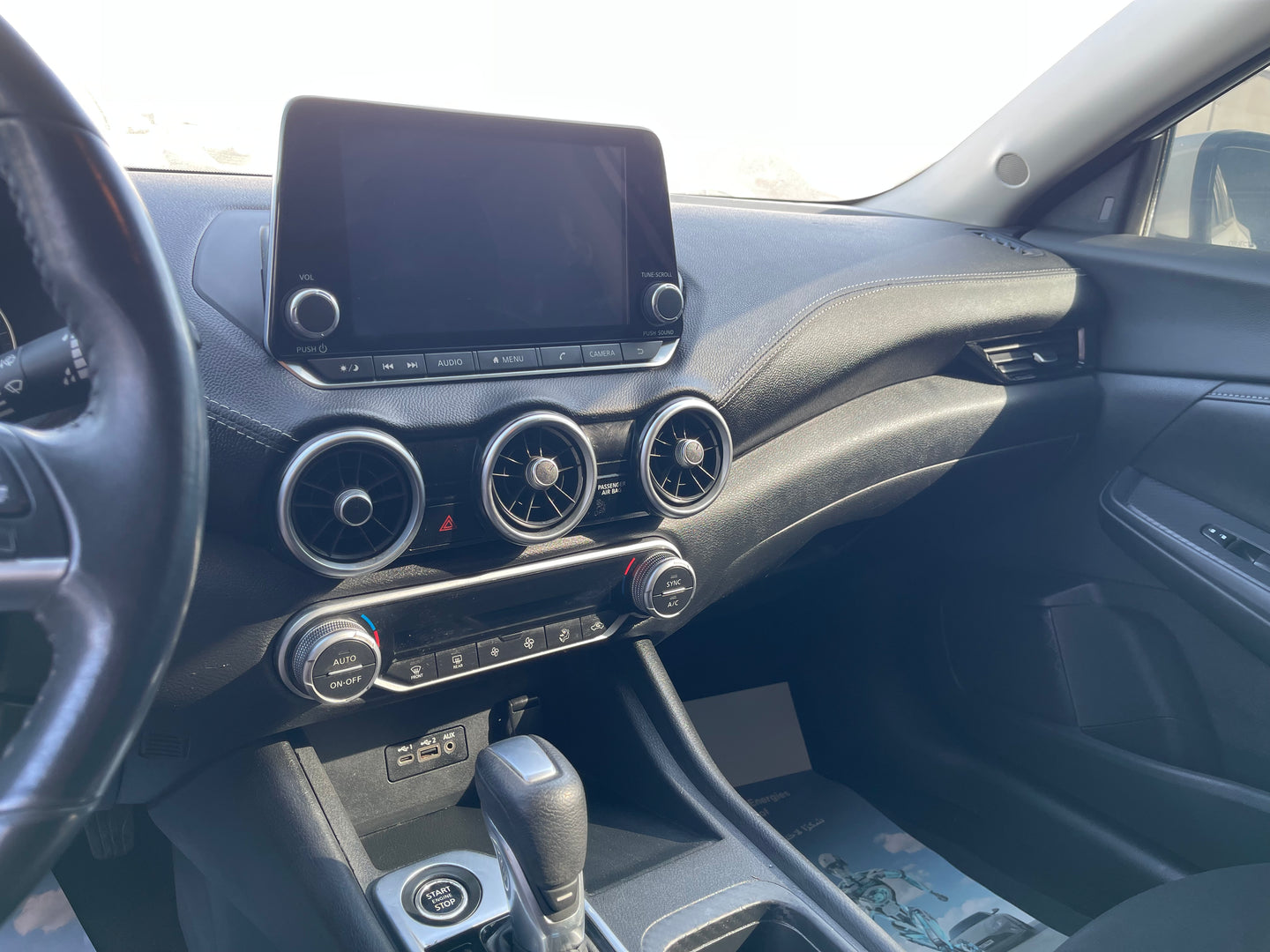 2021 Nissan Sentra, SV - Fast Wheel