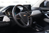 2023 CHEVROLET CAPTIVA - Fast Wheel