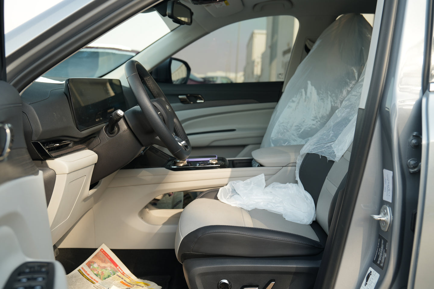 2024 Ford Territory Titanium - Fast Wheel