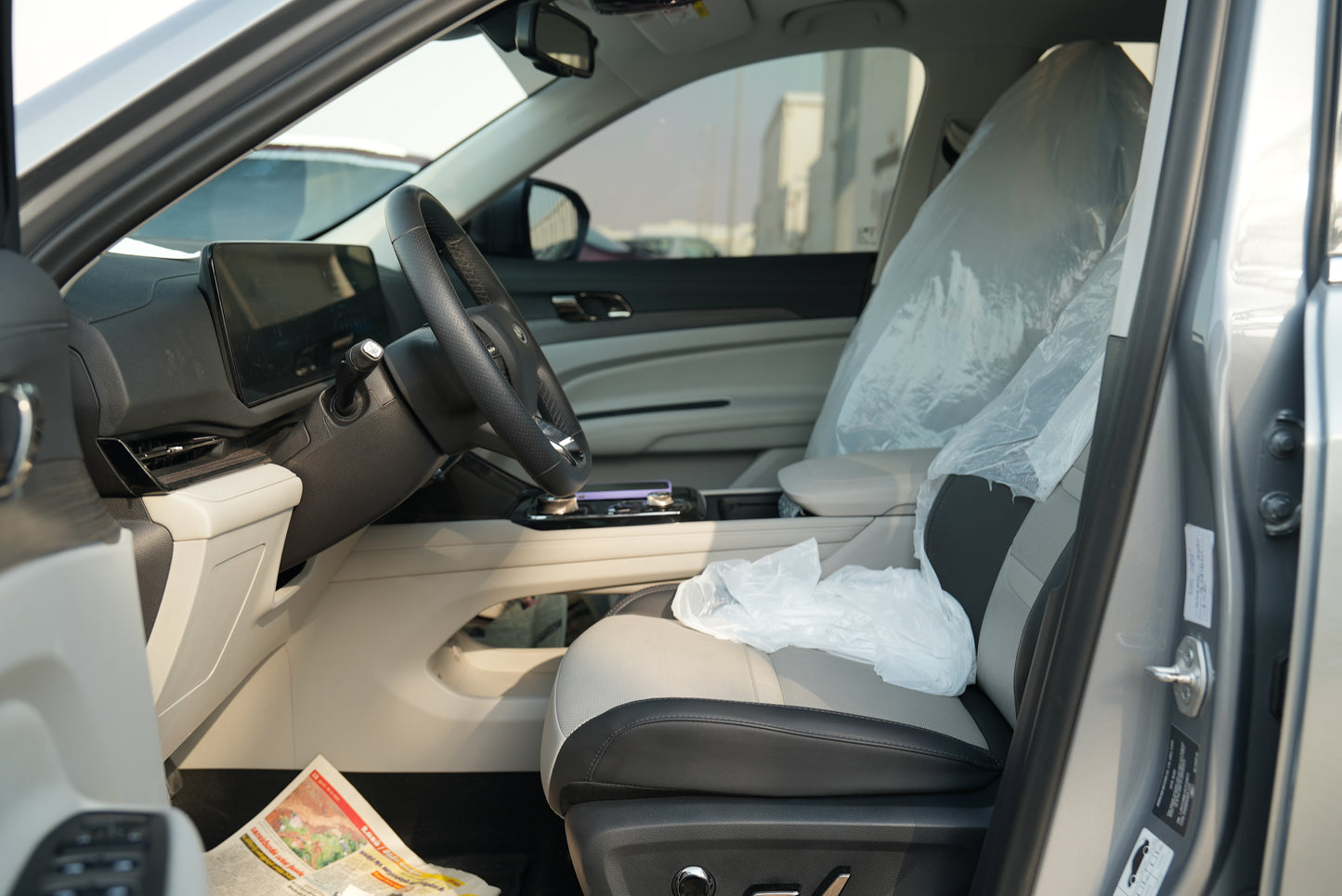 2024 Ford Territory Titanium - Fast Wheel