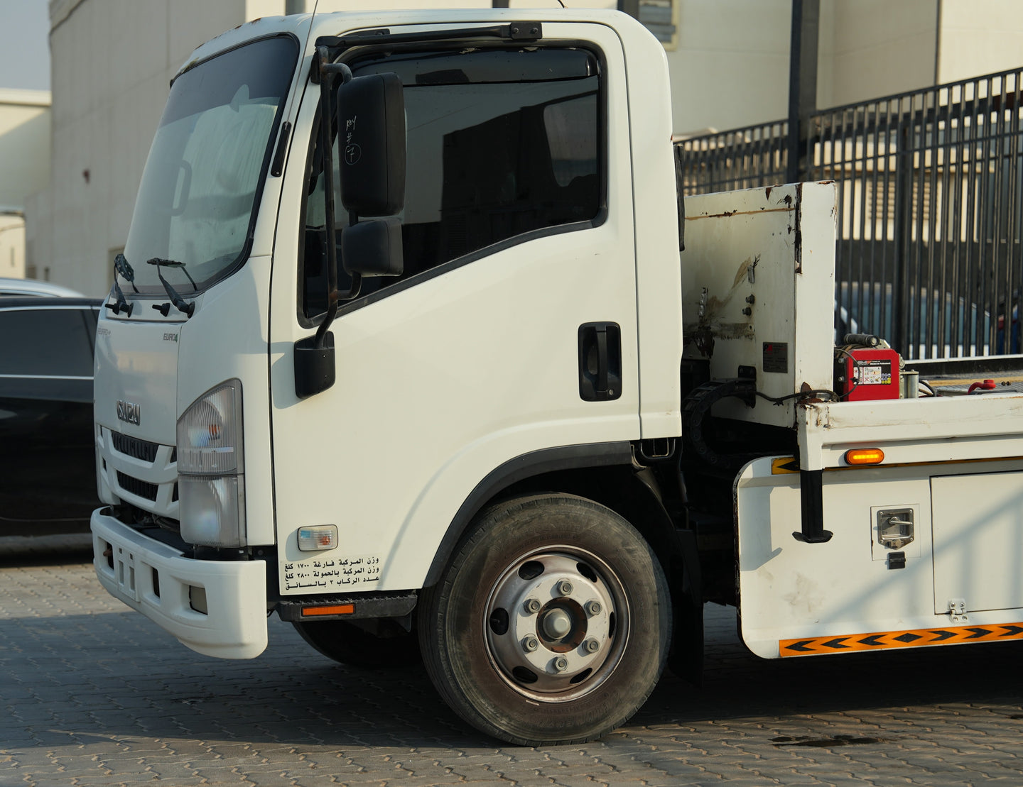 2023 Isuzu NPR recovery - Fast Wheel