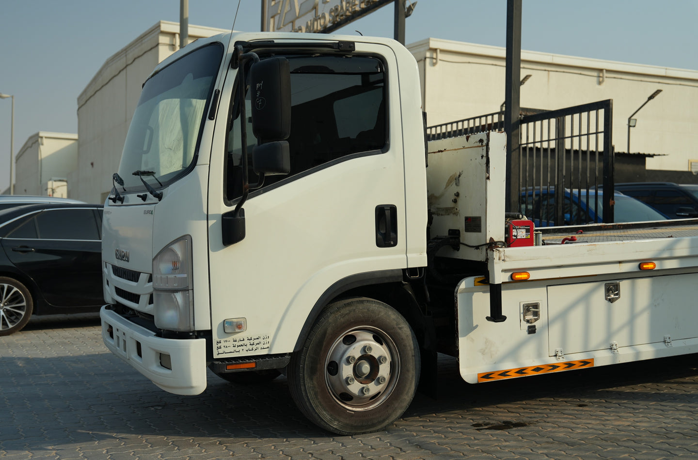 2023 Isuzu NPR recovery - Fast Wheel