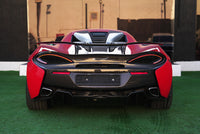 2017 McLaren 570s