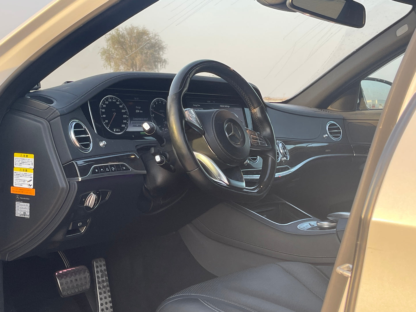 MERCEDES-BENZ S400 - HYBRID - Fast Wheel
